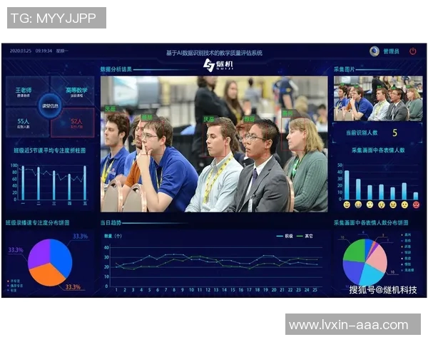 广州篮球队杯赛技术分析与表现评估全面解读